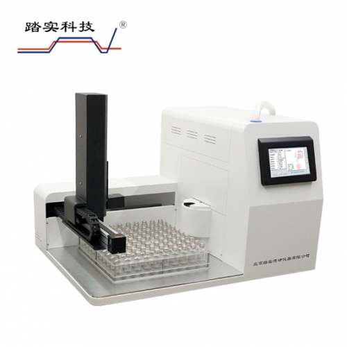 THS-100型頂空進樣器-北京踏實2021新款